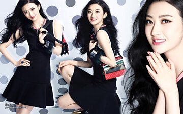 Tian Jing
