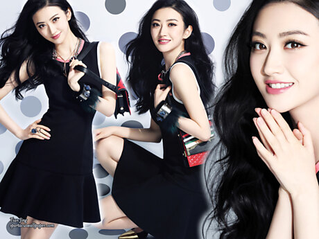 Tian Jing